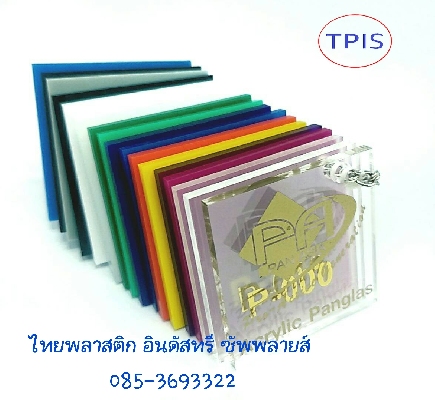 ACRYLIC SHEET /ACRYLIC ROD /อะคริลิคแผ่น /อะคริลิคแท่ง